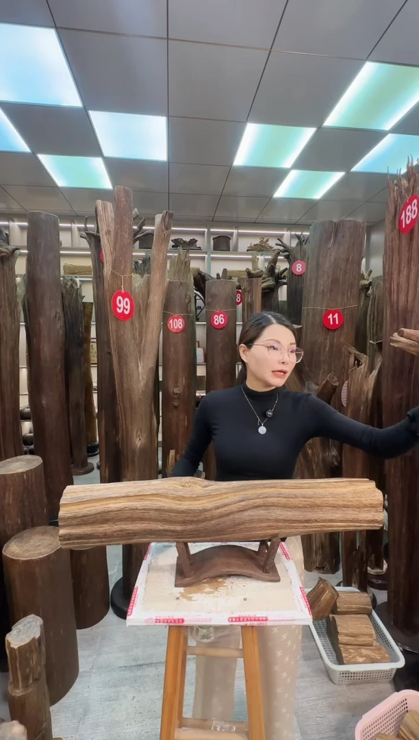 沉香沉香枕沉香原料 七天无理由