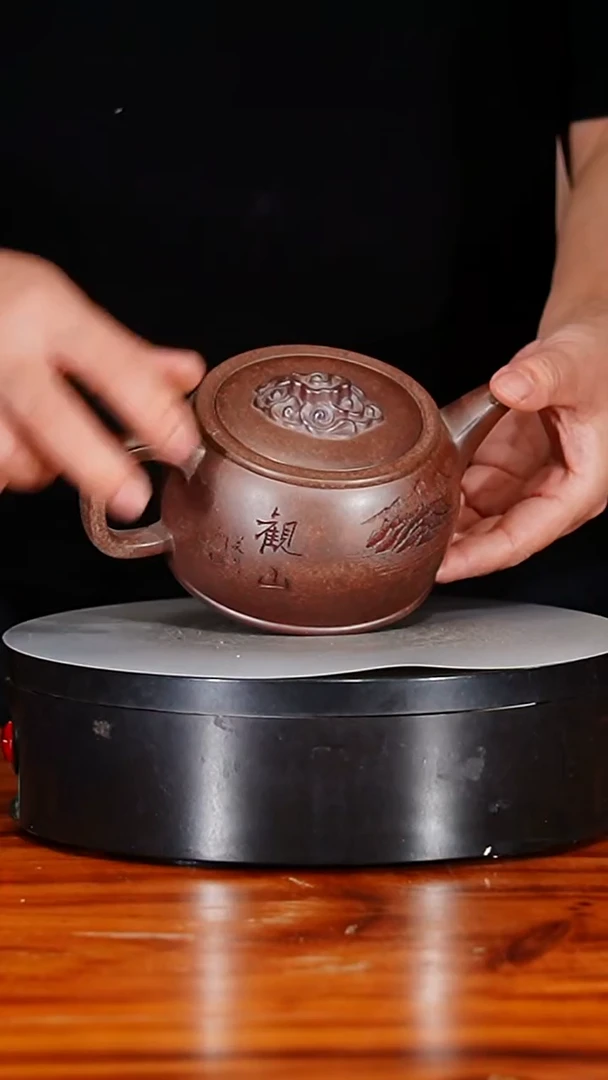 宜兴原矿紫砂壶茶壶330C