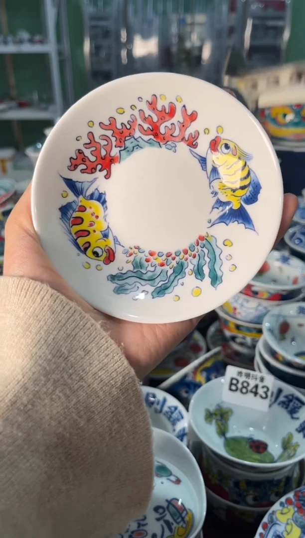 摆件陶昨明杯垫（福利价格）