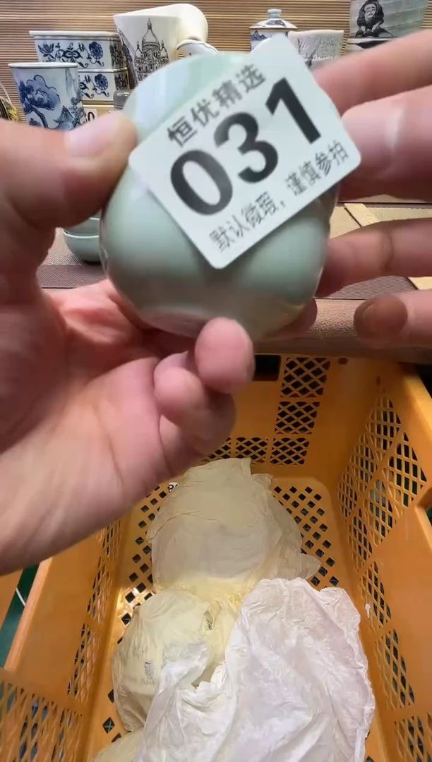 瓷片蓮*陶瓷瓷器瓷器瓷器瓷器瓷器