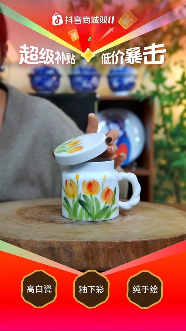 盘景德镇手工手绘陶瓷【食品级】1