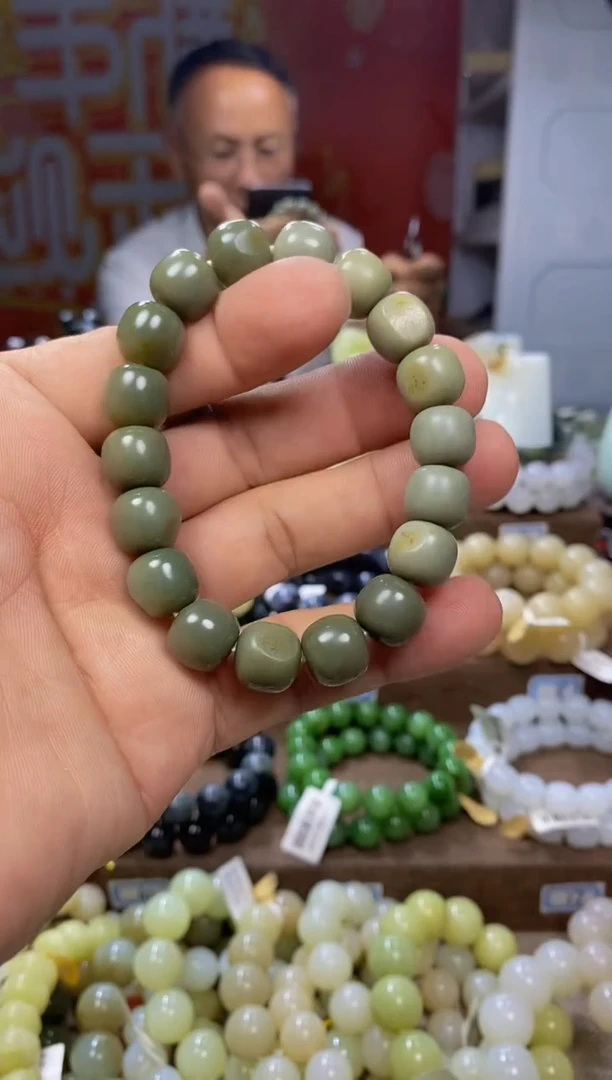 未镶嵌手链和田玉1