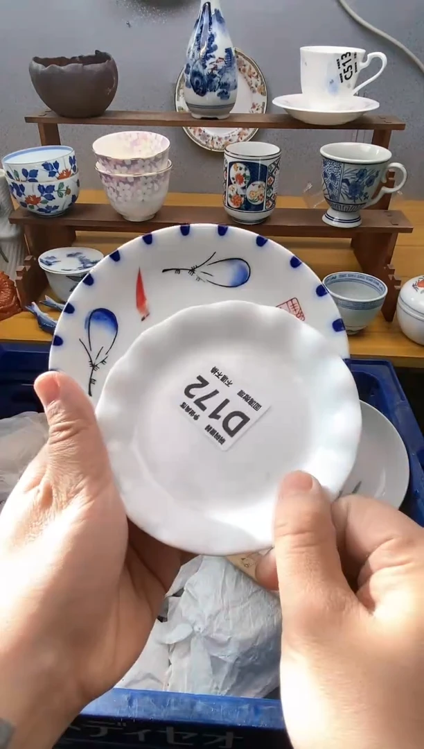 【闪购商品】瓷片172精美瓷器感谢支持18.8包邮