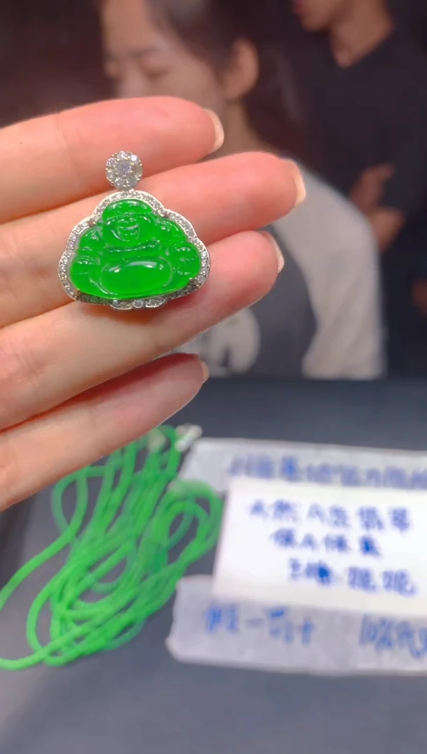 定制翡翠未镶嵌8多样性发货（发其一）