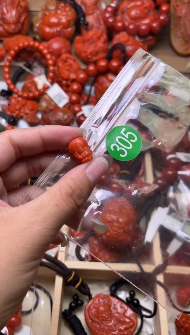 【闪购商品】南红玛瑙珠宝奇石未镶嵌305