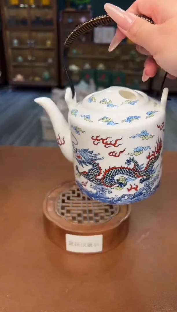 【闪购商品】熹物见山清仓福利品111111