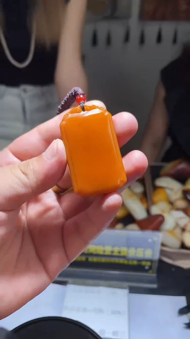 和田玉（子料）未镶嵌挂件YL-LL-6.5-18