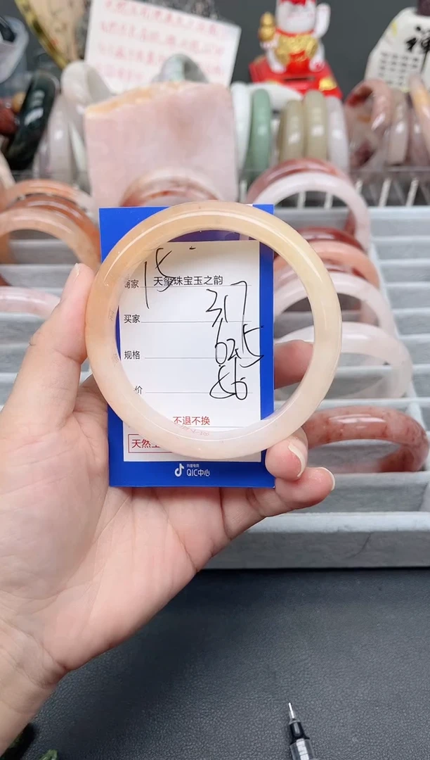 未镶嵌手镯石英质玉317