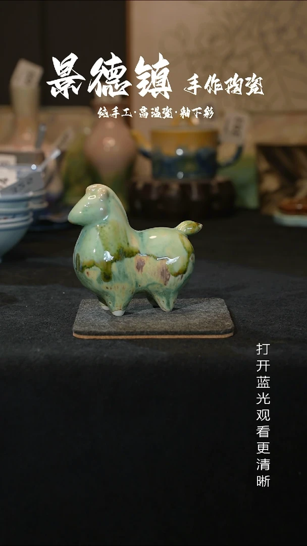 原创景德镇手工高温陶瓷622