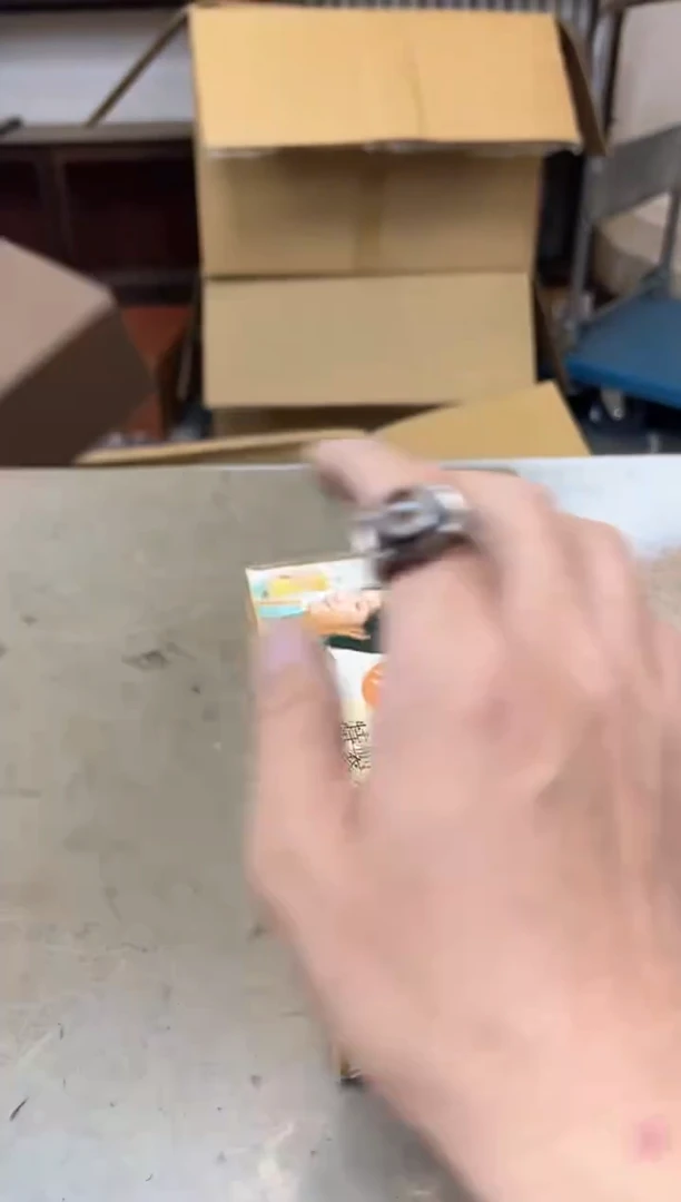 瓷片1922聚宝缘优品精选