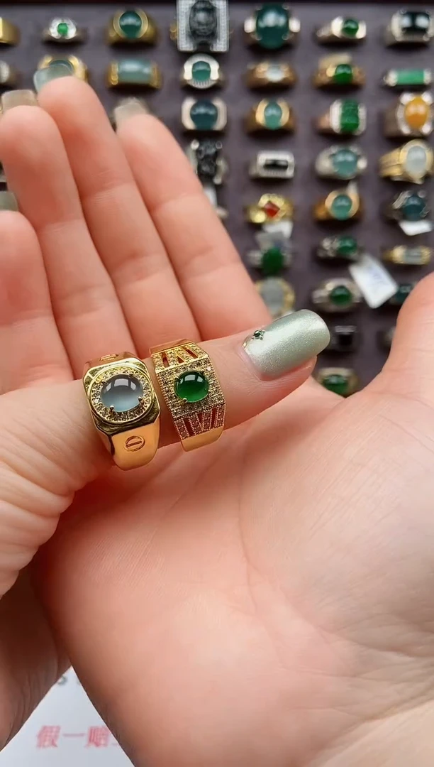 翡翠戒指未镶嵌天****师天然翡翠