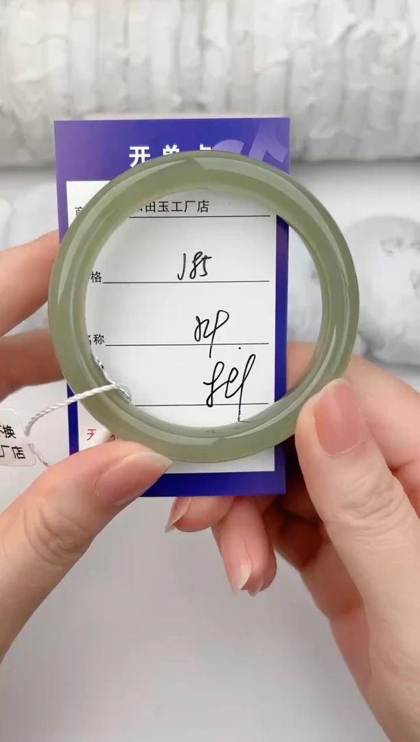 和田玉手镯未镶嵌85颜色微差无瑕疵