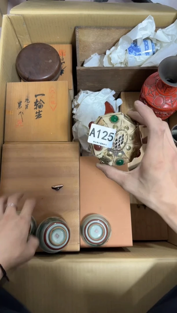 瓷片韩*轩125 中古商品，谨慎购买