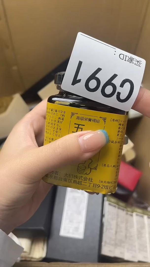 ?***妳瓷器瓷器瓷器瓷器C991