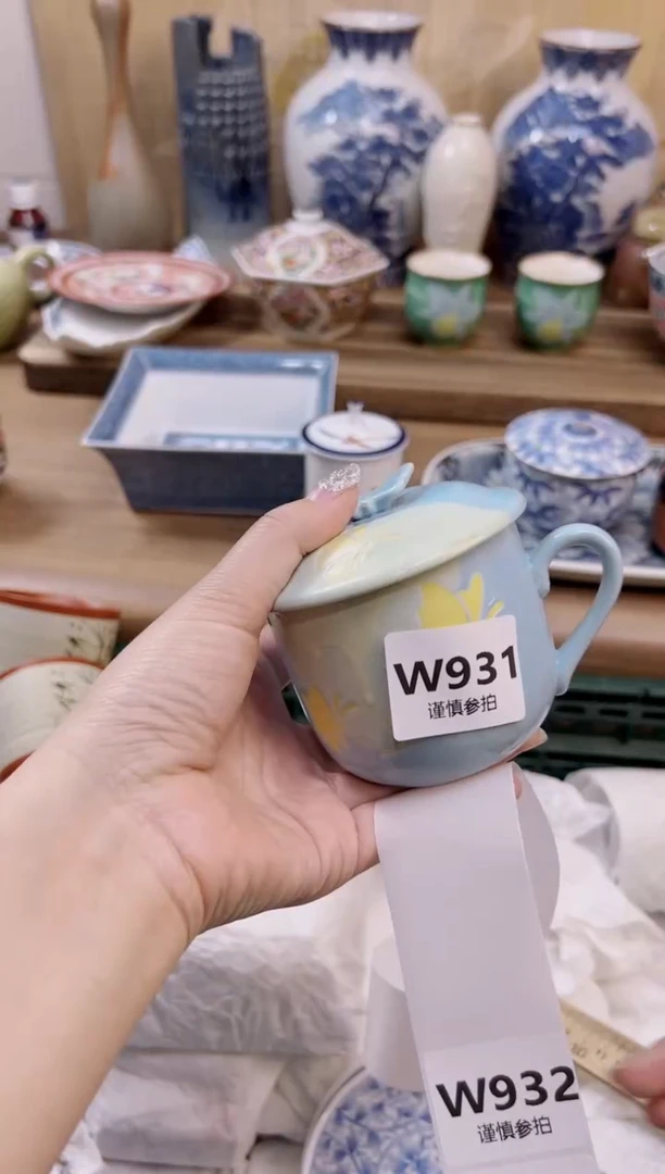 瓷片迦*      931