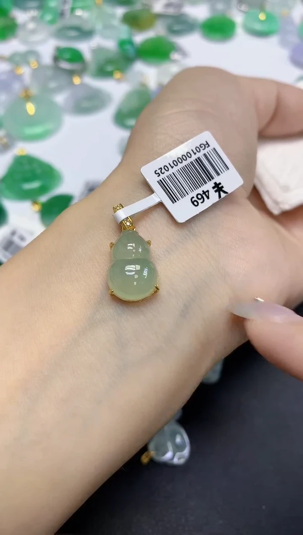 颈饰未镶嵌翡翠天然缅甸翡翠A货百元以上9元证书费自理