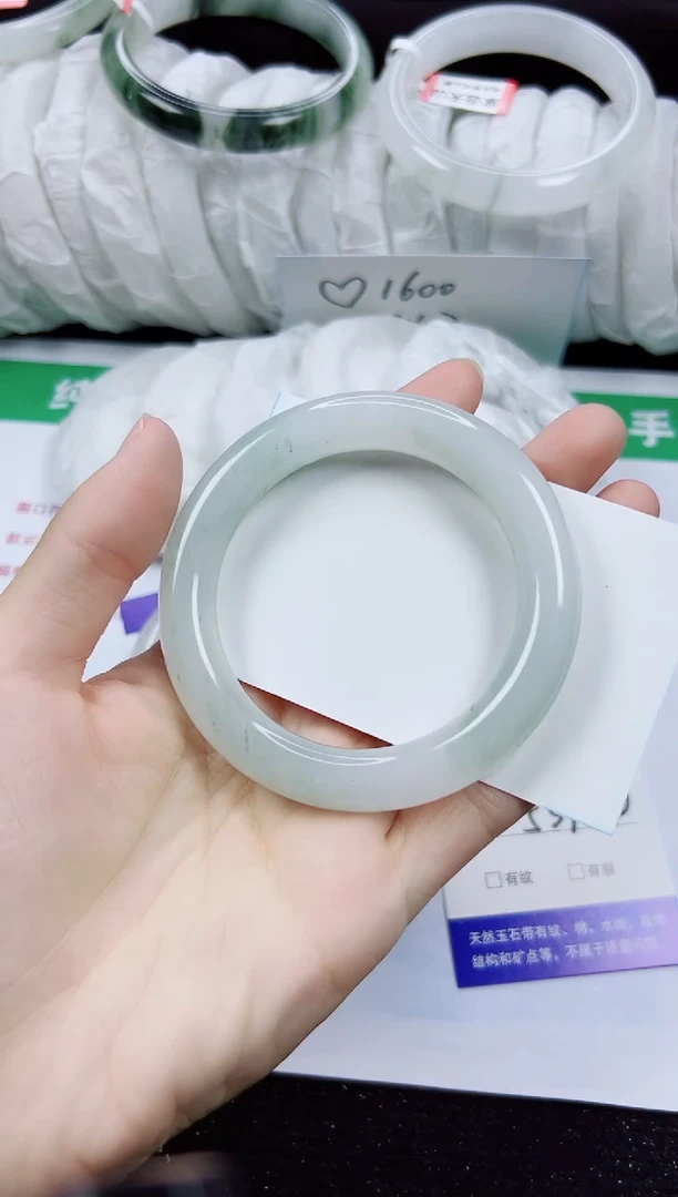 未镶嵌手镯石英质玉107-53/54