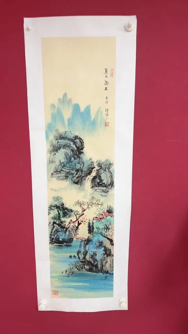 国画黄德中老师100*25