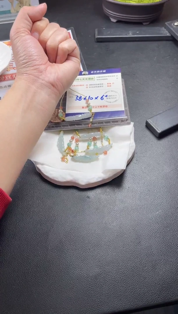 【闪购商品】翡翠挂件未镶嵌翡翠藕节574/多样性发其一CP