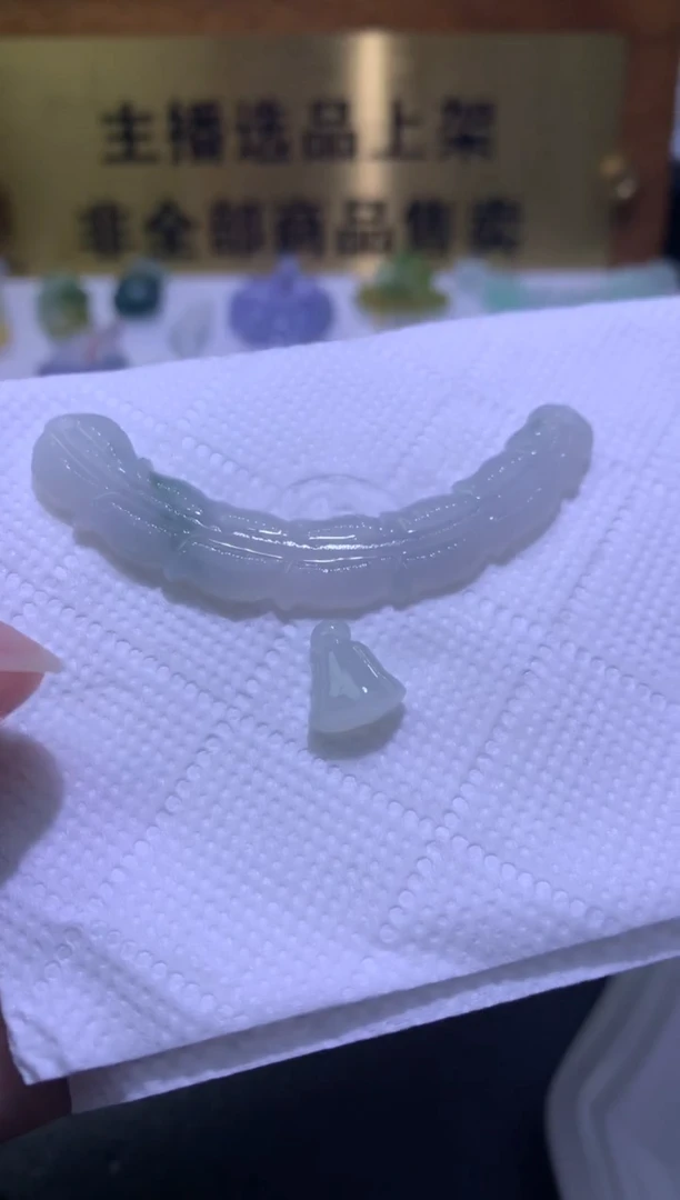 未镶嵌定制翡翠毛货