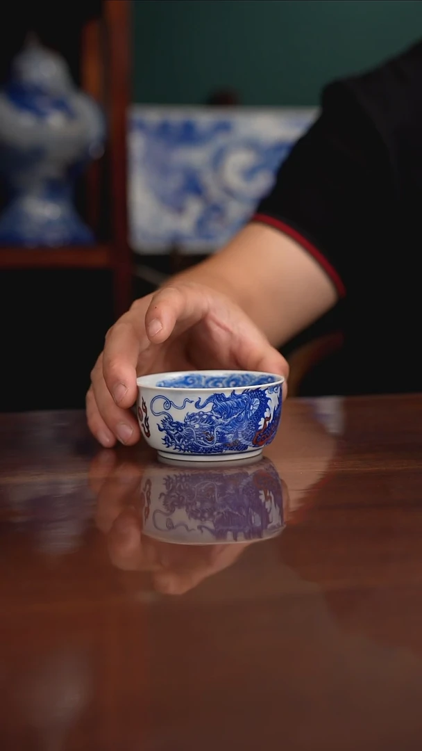 自成堂柴窑青花釉里红