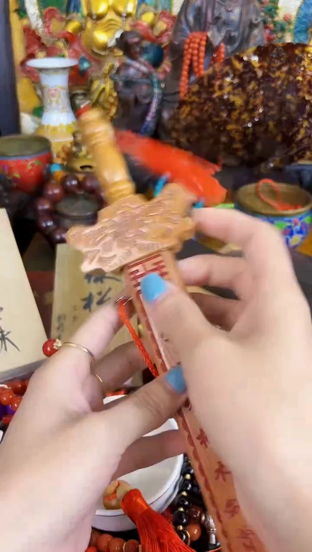 木寓意满堂专属链接