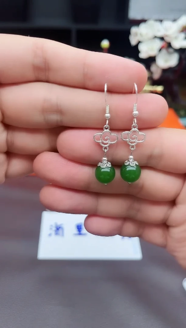 玛瑙/玉髓耳饰银S925镶嵌532000