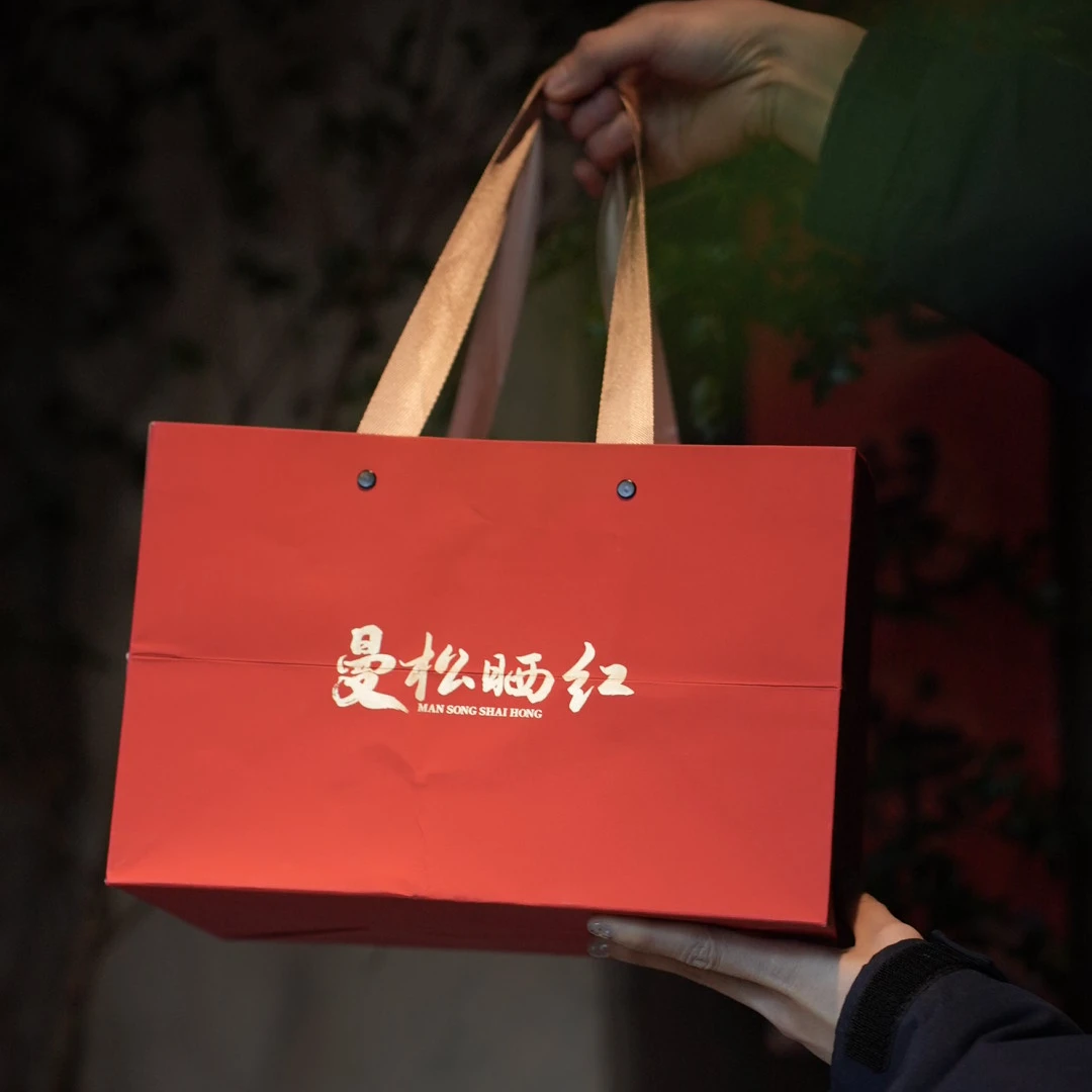 曼松晒红 古树晒红散茶