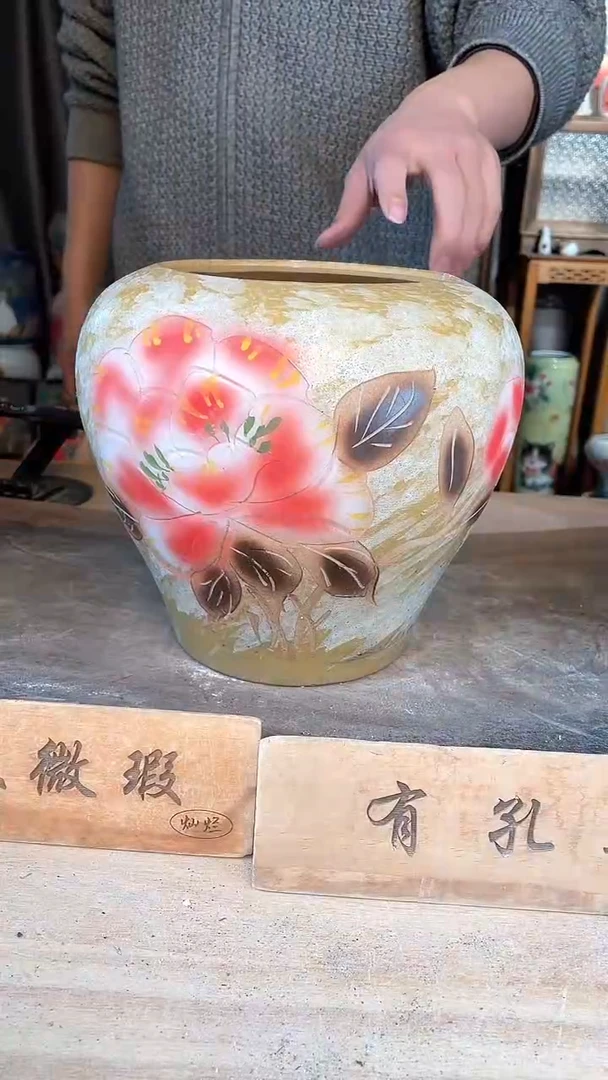 【闪购商品】摆件5-208口15高20微瑕   一个