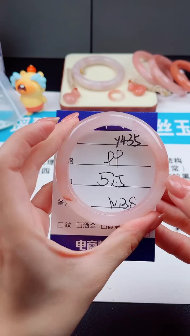 未镶嵌手镯石英质玉Y435