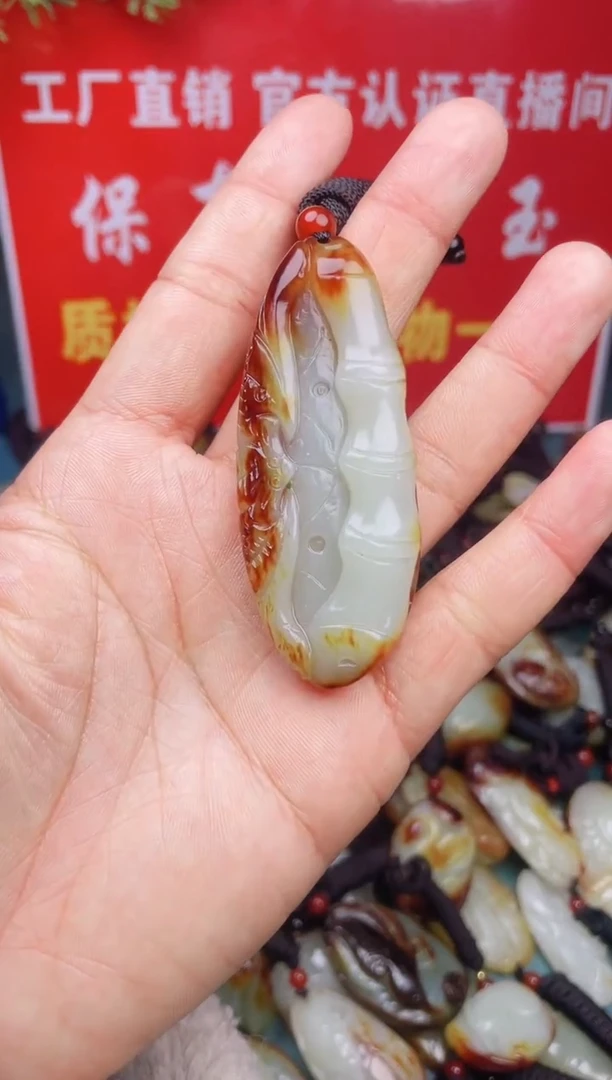 【闪购商品】和田玉颈饰未镶嵌