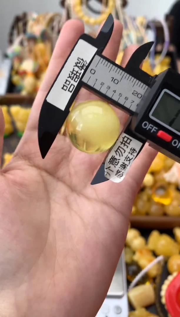 未镶嵌琥珀珠宝奇石082琥珀蜜蜡微瑕品