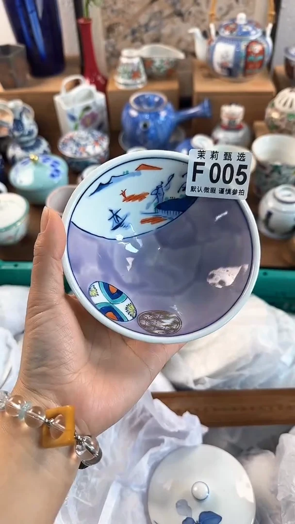 【闪购商品】茉莉甄选壹号商品005