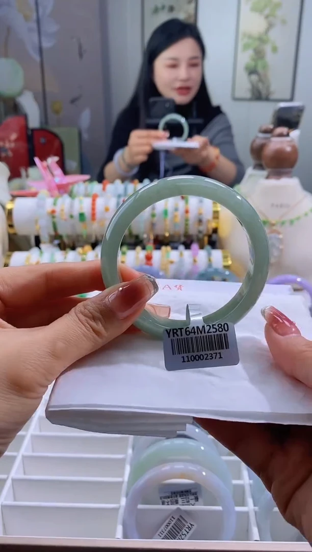 未镶嵌手镯翡翠61号58.1/12.3*7.5