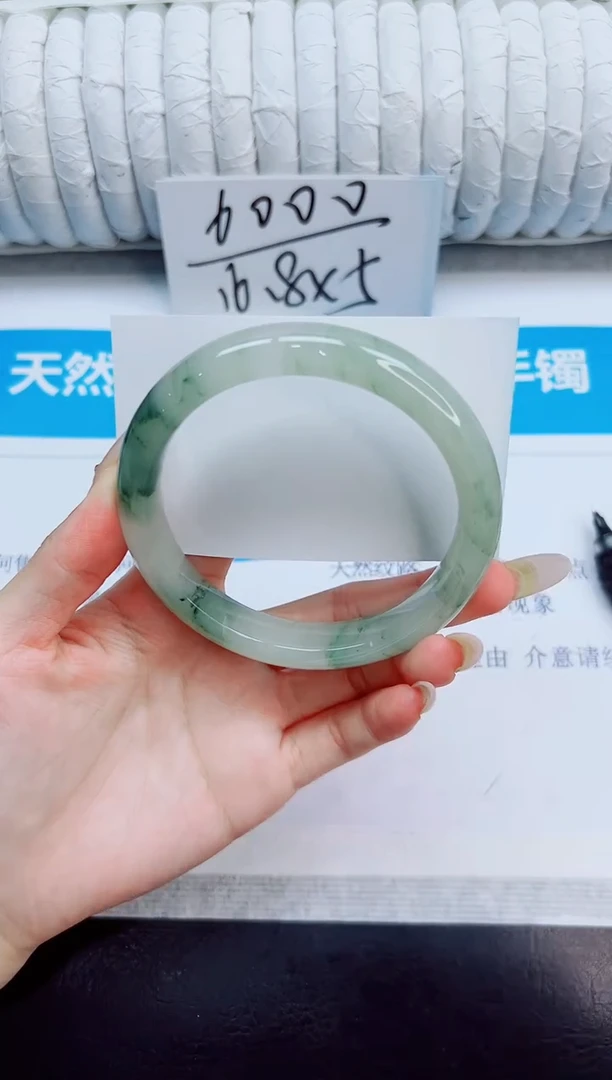 未镶嵌手镯石英质玉43/63.9