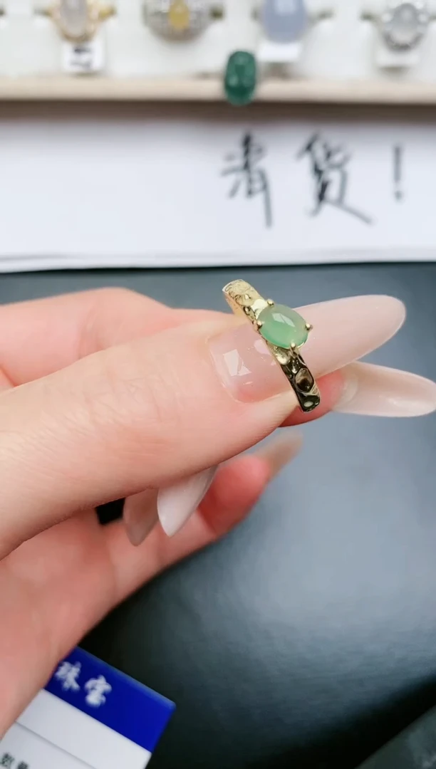 翡翠戒指银S925镶嵌....