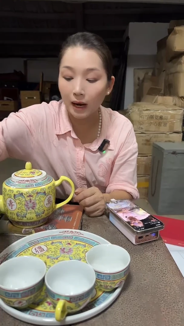 摆件景德镇陶瓷摆件20
