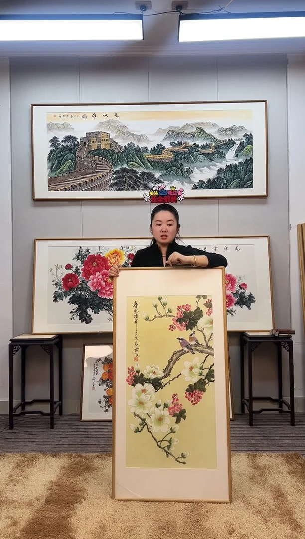 国画手绘玉兰122*62尺寸