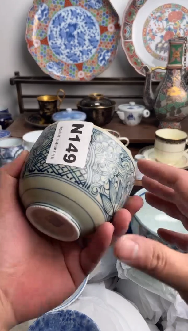 【闪购商品】瓷片149-N-满20包邮48h凑单