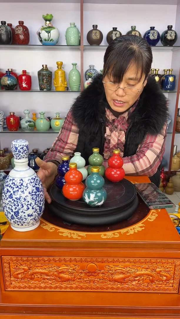 瓶瓷2  俩装 6色小葫芦6个      陶瓷空酒坛