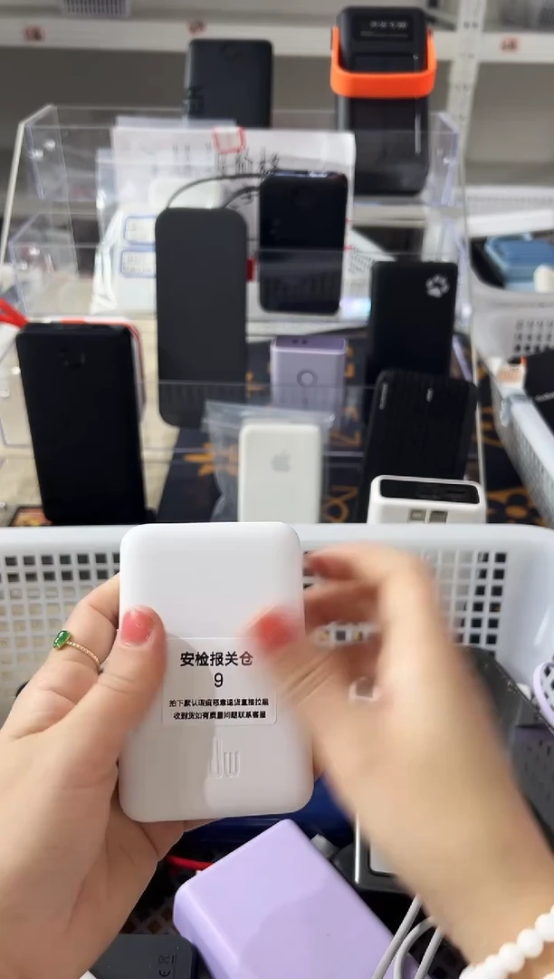 1m小**…精品数码数据线 以直播间展示为主
