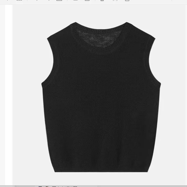 【轻氧呼吸】韩系宽松针织圆领坎袖T恤258023