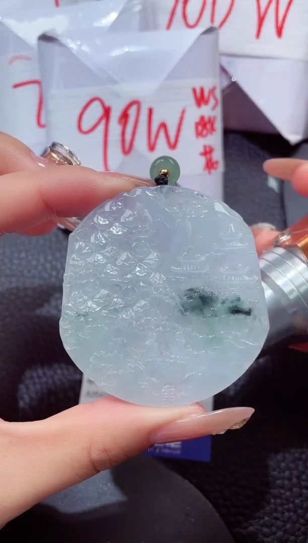 颈饰未镶嵌翡翠95