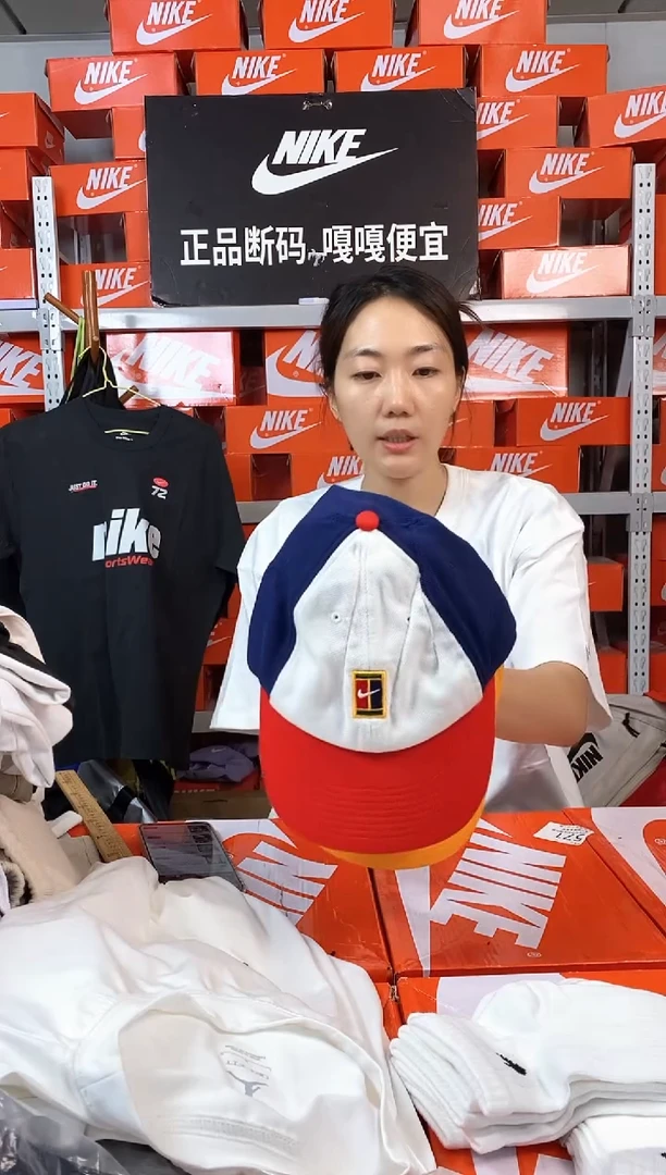 729编码 直播间过款 两个
