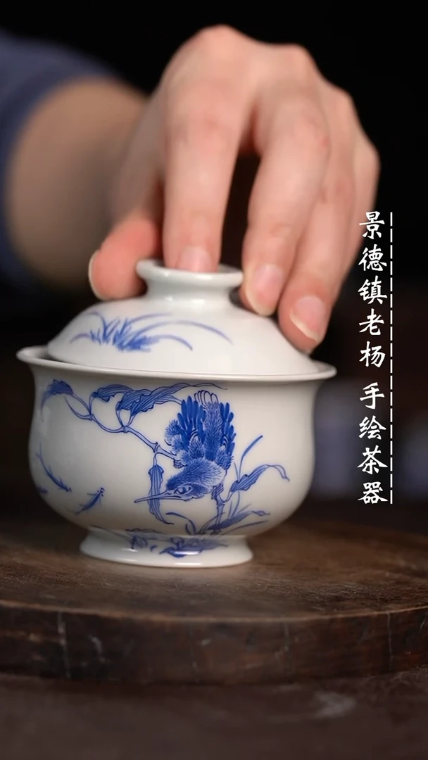 【闪购商品】微瑕福利微瑕福利大炉士