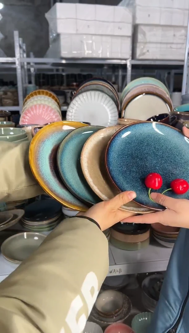 陶瓷外贸尾货瑕疵满20包邮X4小盘