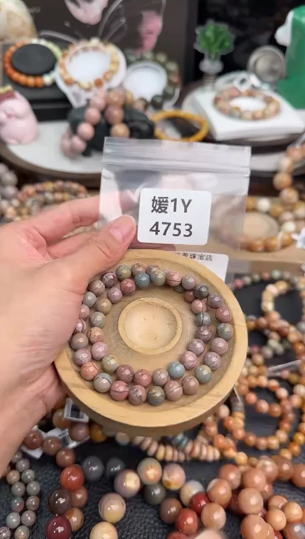 未镶嵌手链石英质玉蓝*儿1Y4753