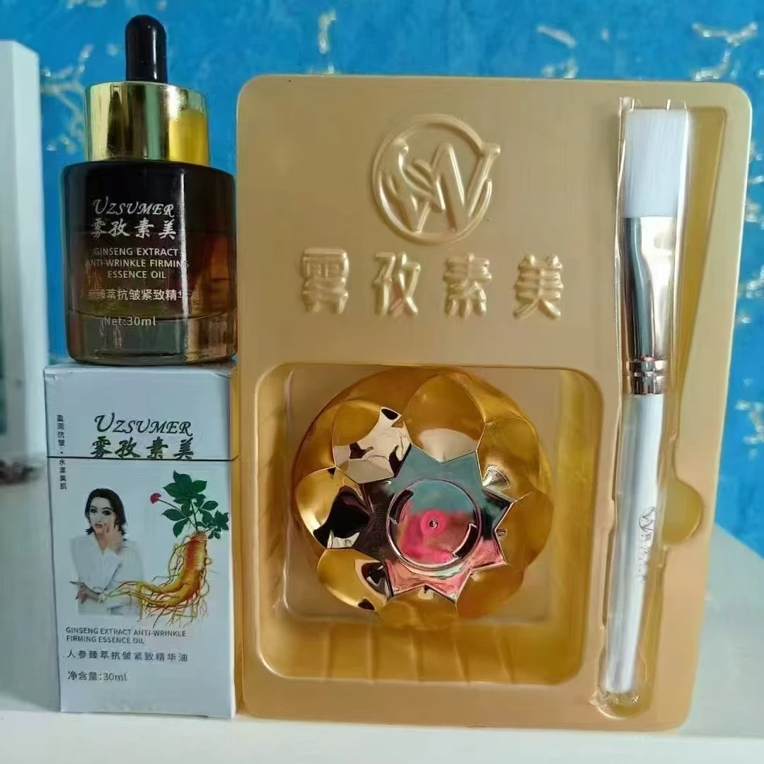 雾孜素美淡纹抗皱提拉紧致面膜