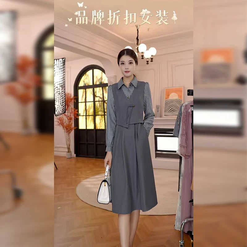 5489#秋季新款新假两件长袖连衣裙女气质显瘦条纹拼接休闲裙子