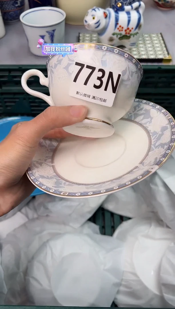 【闪购商品】碗773N瓷器瓷器瓷器瓷器